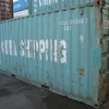 контейнер 20 футов б/у в  СПб в Санкт-Петербурге 4